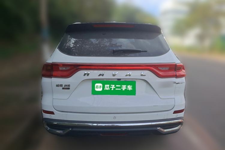 Used Haval M6 2021 PLUS 1.5T Manual Luxury Smart Connectivity Model Rear