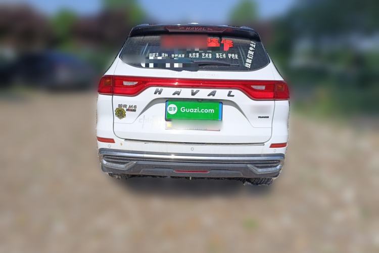 Used Haval M6 2021 PLUS 1.5T DCT Luxury Smart Connectivity Model Rear