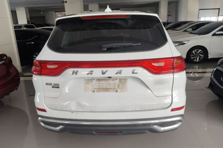 Used Haval M6 2021 PLUS 1.5T DCT Elite Smart Connectivity Model Rear