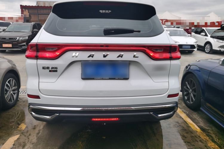 Used Haval M6 2021 PLUS 1.5T Manual Elite Smart Connectivity Model Rear