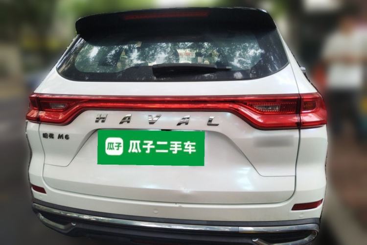 Used Haval M6 2021 PLUS 1.5T Manual Luxury Smart Connectivity Model Rear