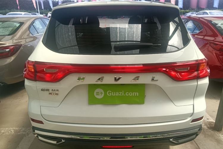 Used Haval M6 2021 PLUS 1.5T DCT Elite Smart Connectivity Model Rear