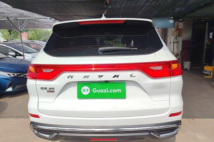 Used Haval M6 2021 PLUS 1.5T DCT Elite Smart Connectivity Model Rear
