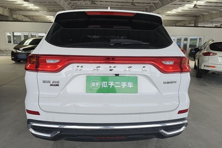 Used Haval M6 2021 PLUS 1.5T DCT Elite Smart Connectivity Model Rear