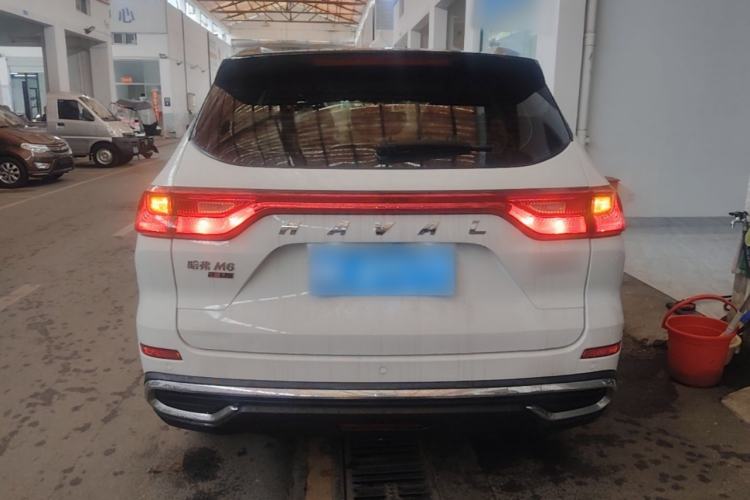 Used Haval M6 2021 PLUS 1.5T DCT Luxury Smart Connectivity Model Rear