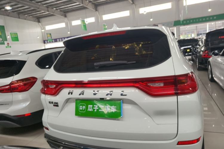 Used Haval M6 2021 PLUS 1.5T DCT Elite Smart Connectivity Model Rear