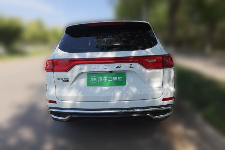 Used Haval M6 2021 PLUS 1.5T Manual Elite Smart Connectivity Model Rear