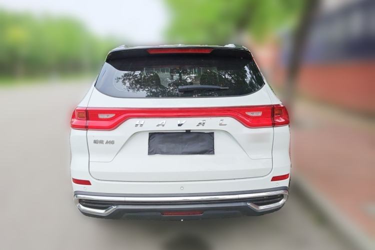 Used Haval M6 2021 PLUS 1.5T DCT Luxury Smart Connectivity Model Rear