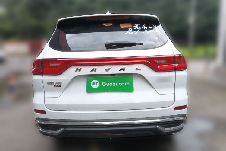 Used Haval M6 2021 PLUS 1.5T Manual Comfort Model Rear