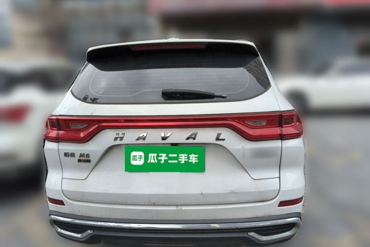 Used Haval M6 2021 PLUS 1.5T Manual Elite Smart Connectivity Model Rear