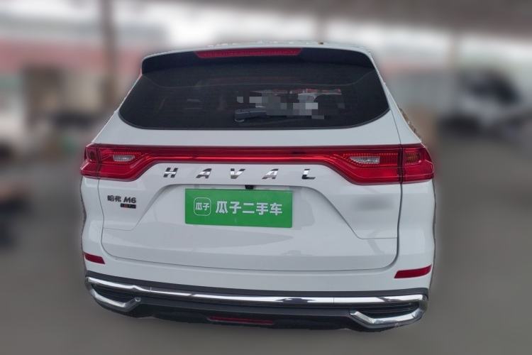Used Haval M6 2021 PLUS 1.5T DCT Elite Smart Connectivity Model Rear