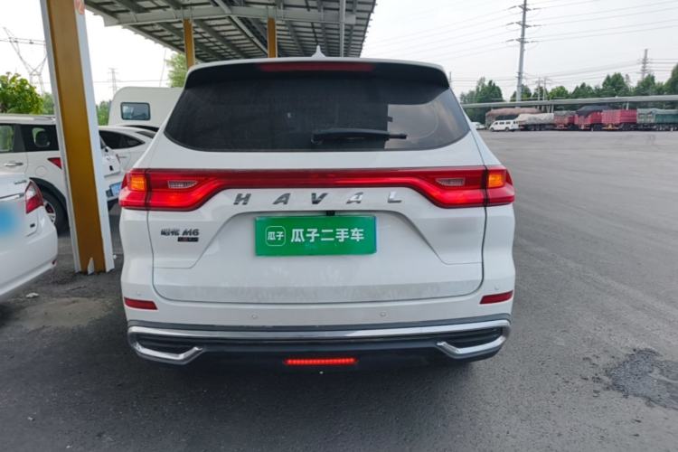 Used Haval M6 2021 PLUS 1.5T DCT Elite Smart Connectivity Model Rear
