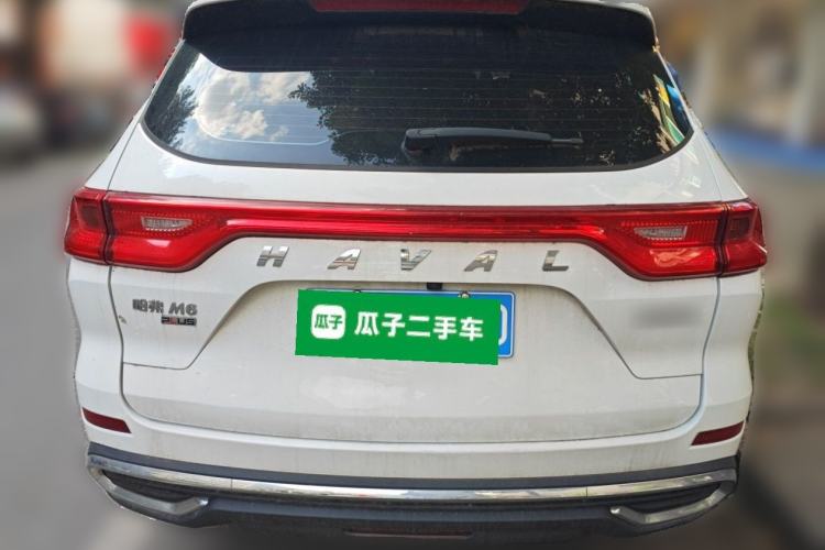 Used Haval M6 2021 PLUS 1.5T DCT Comfort Edition Rear
