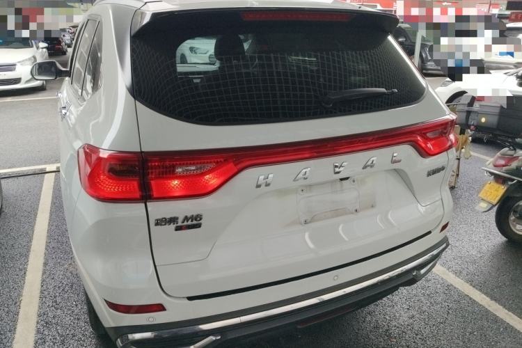 Used Haval M6 2021 PLUS 1.5T Manual Luxury Smart Connectivity Model Rear