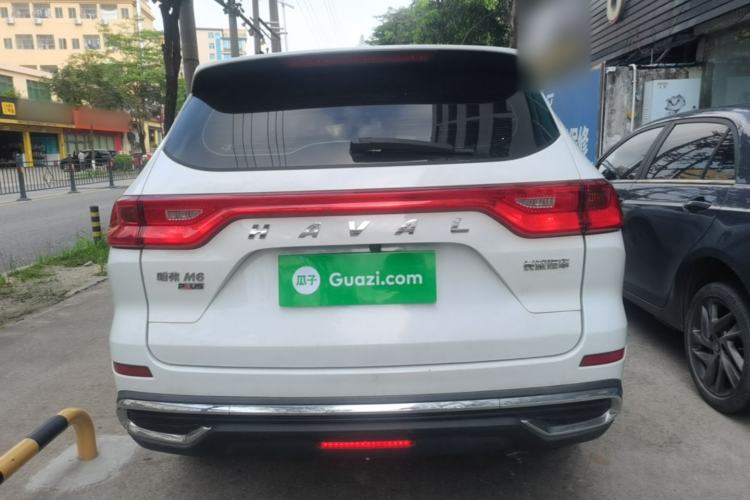 Used Haval M6 2021 PLUS 1.5T DCT Elite Smart Connectivity Model Rear