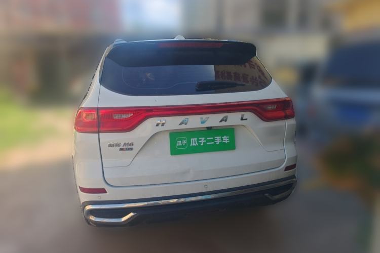 Used Haval M6 2021 PLUS 1.5T DCT Luxury Smart Connectivity Model Rear