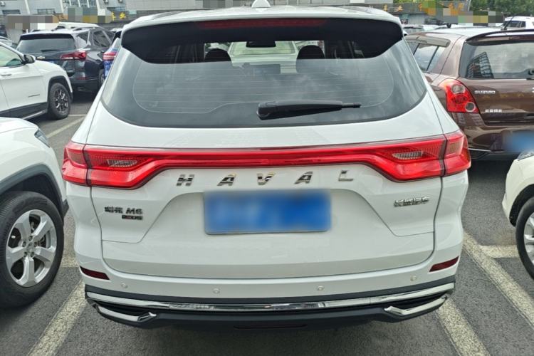 Used Haval M6 2021 PLUS 1.5T DCT Elite Smart Connectivity Model Rear