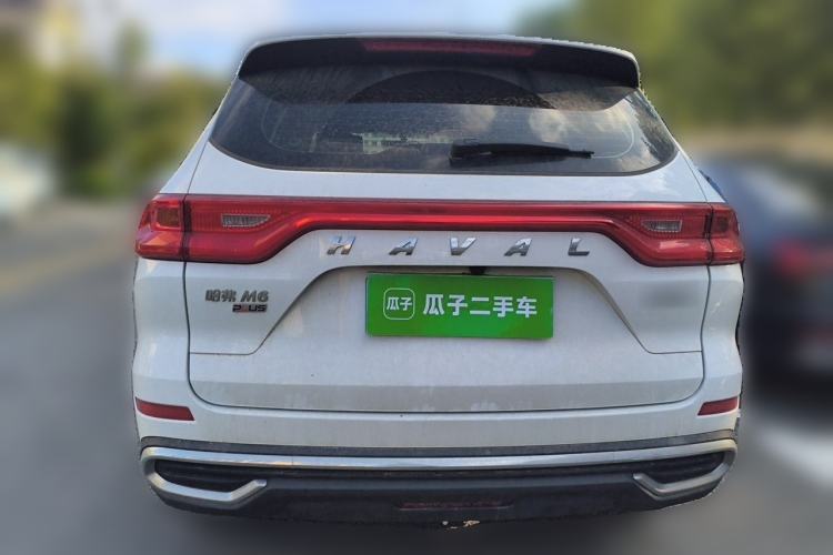 Used Haval M6 2021 PLUS 1.5T DCT Elite Smart Connectivity Model Rear
