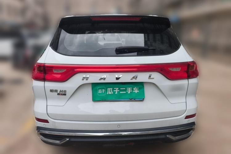 Used Haval M6 2021 PLUS 1.5T DCT Luxury Smart Connectivity Model Rear
