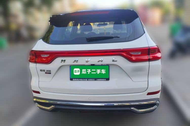 Used Haval M6 2021 PLUS 1.5T DCT Luxury Smart Connectivity Model Rear