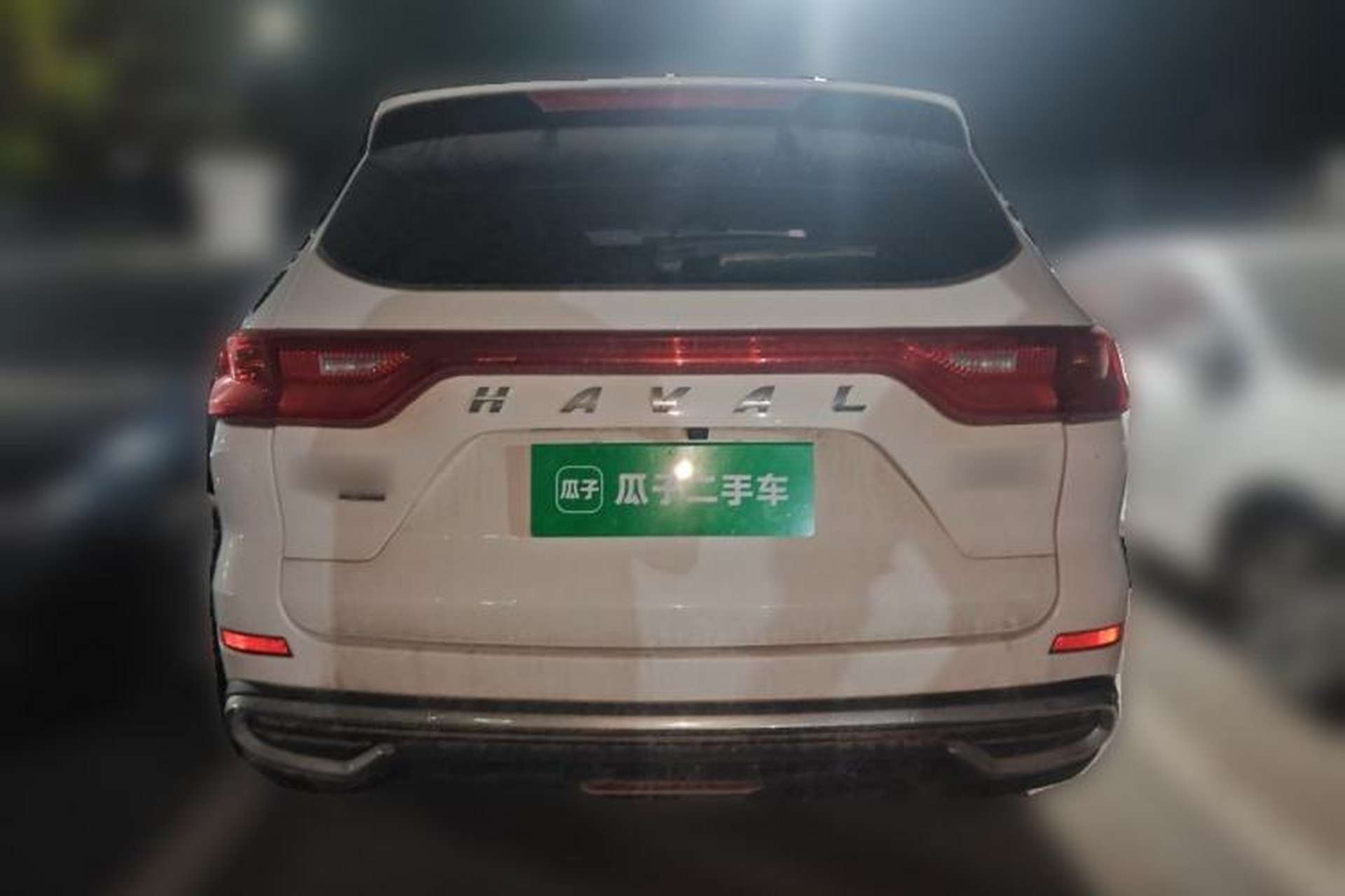 Used Haval M6 2021 PLUS 1.5T DCT Elite Smart Connectivity Model Rear