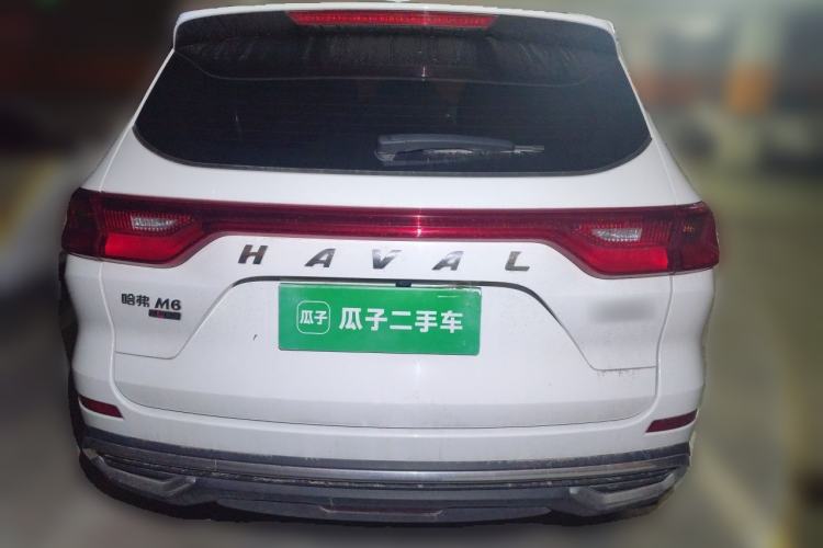Used Haval M6 2021 PLUS 1.5T DCT Elite Smart Connectivity Model Rear