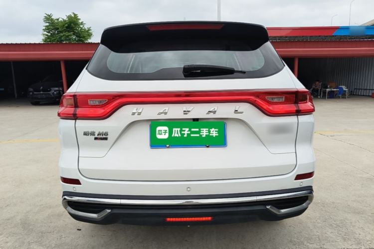 Used Haval M6 2021 PLUS 1.5T DCT Luxury Smart Connectivity Model Rear
