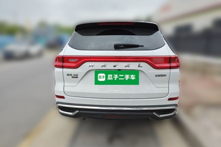 Used Haval M6 2021 PLUS 1.5T DCT Elite Smart Connectivity Model Rear