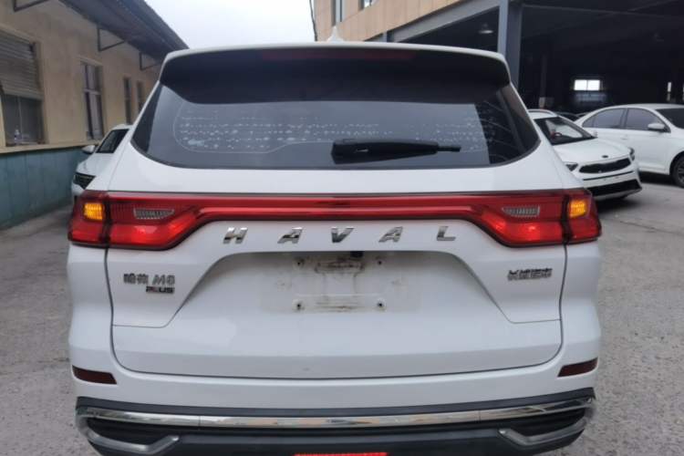 Used Haval M6 2021 PLUS 1.5T Manual Elite Smart Connectivity Model Rear