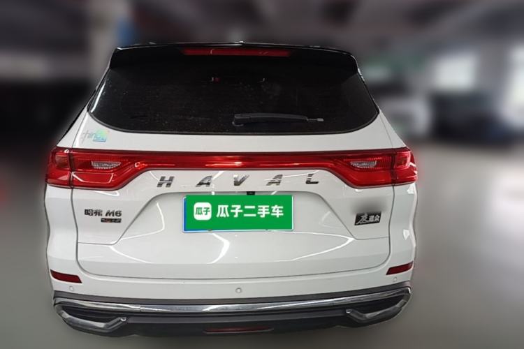 Used Haval M6 2021 PLUS 1.5T DCT Prestige Smart Connectivity Model Rear