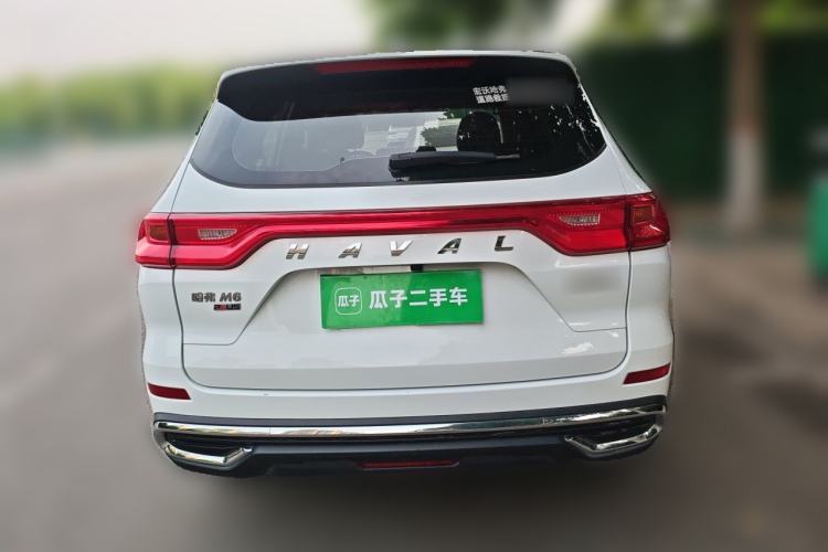 Used Haval M6 2021 PLUS 1.5T DCT Comfort Edition Rear