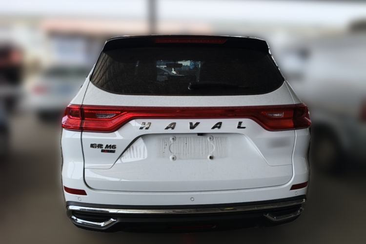 Used Haval M6 2021 PLUS 1.5T Manual Luxury Smart Connectivity Model Rear