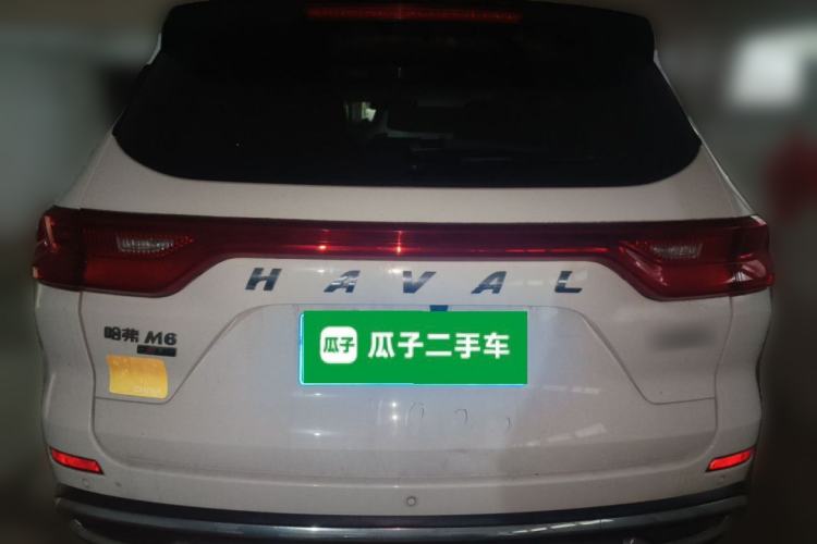 Used Haval M6 2021 PLUS 1.5T DCT Luxury Smart Connectivity Model Rear