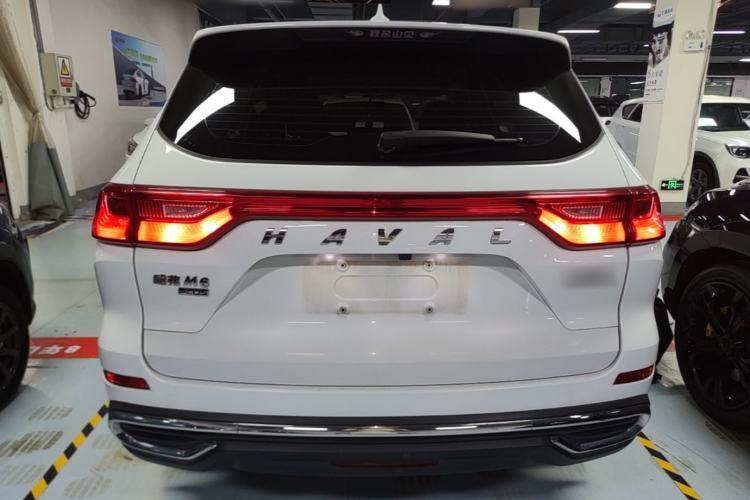 Used Haval M6 2021 PLUS 1.5T Manual Elite Smart Connectivity Model Rear