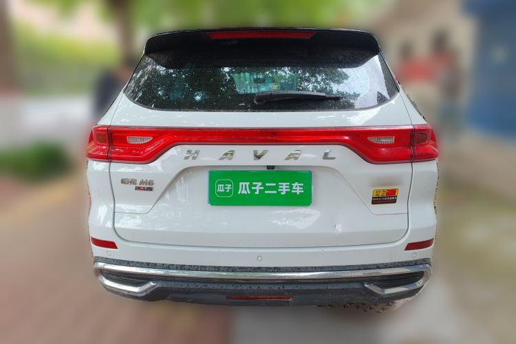 Used Haval M6 2021 PLUS 1.5T DCT Luxury Smart Connectivity Model Rear