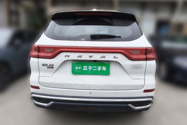 Used Haval M6 2021 PLUS 1.5T DCT Luxury Smart Connectivity Model Rear