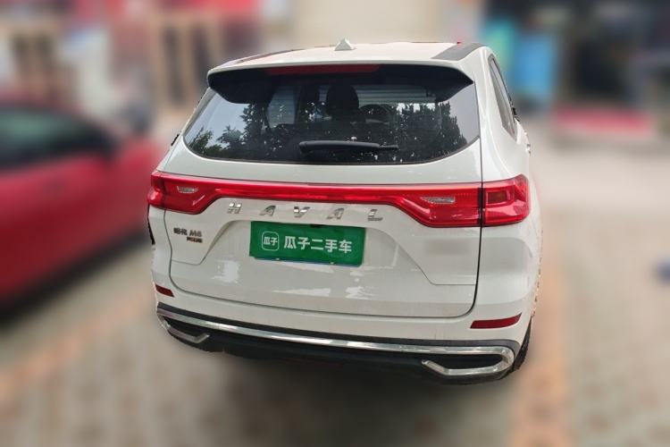 Used Haval M6 2021 PLUS 1.5T DCT Elite Smart Connectivity Model Rear