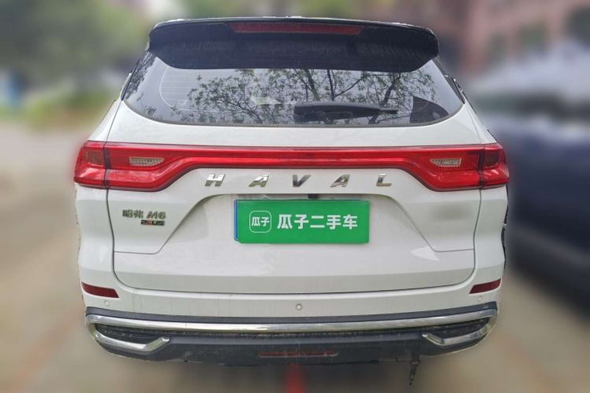 Used Haval M6 2021 PLUS 1.5T DCT Luxury Smart Connectivity Model Rear