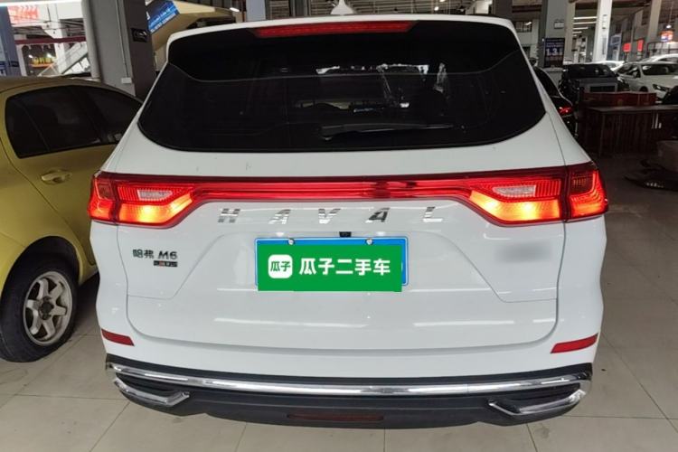 Used Haval M6 2021 PLUS 1.5T DCT Elite Smart Connectivity Model Rear