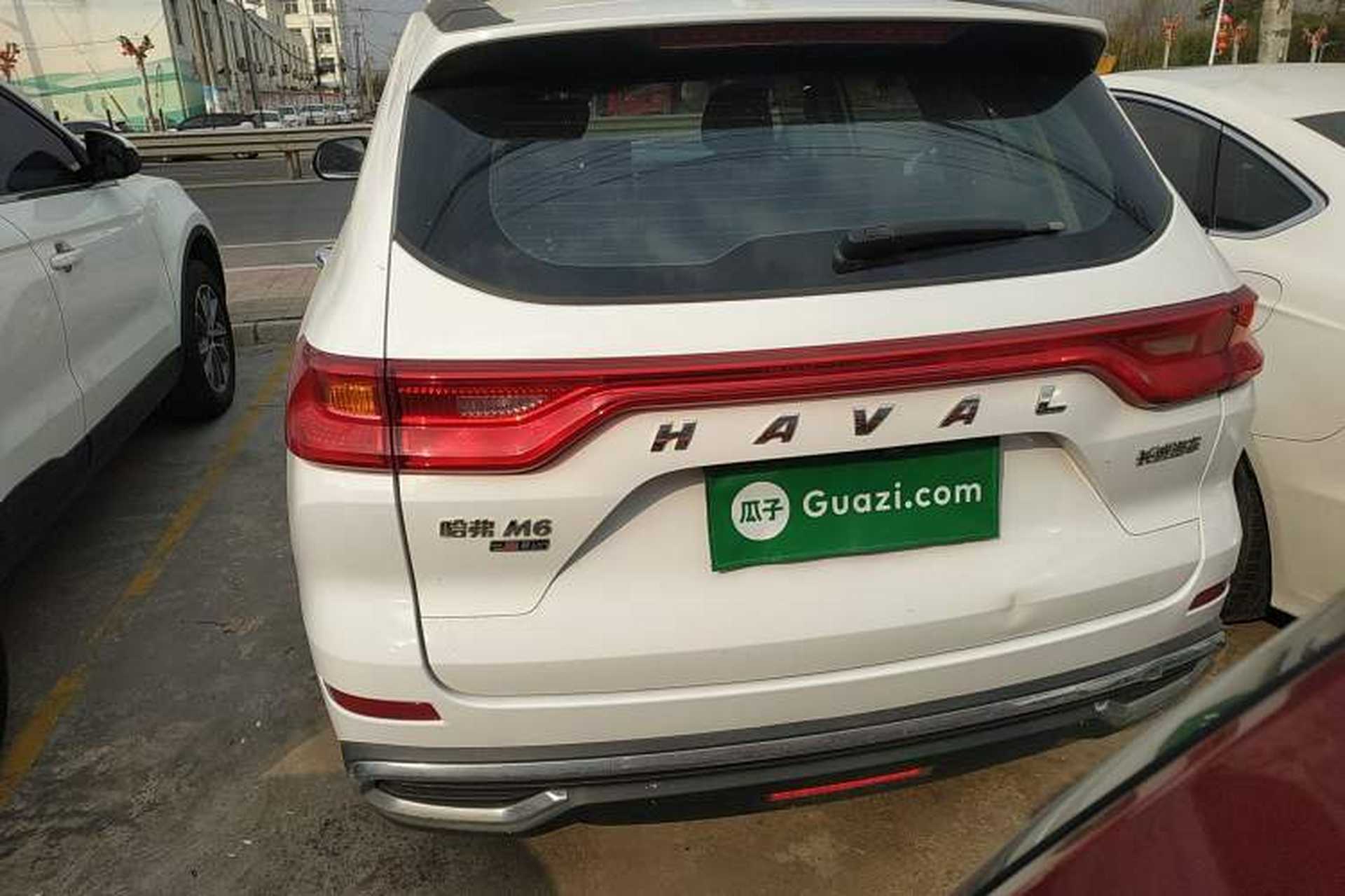 Used Haval M6 2021 PLUS 1.5T Manual Elite Smart Connectivity Model Rear