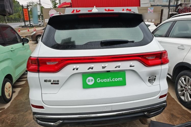 Used Haval M6 2021 PLUS 1.5T DCT Luxury Smart Connectivity Model Rear