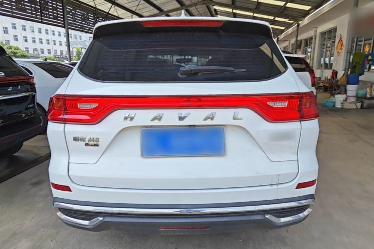 Used Haval M6 2021 PLUS 1.5T Manual Elite Smart Connectivity Model Rear