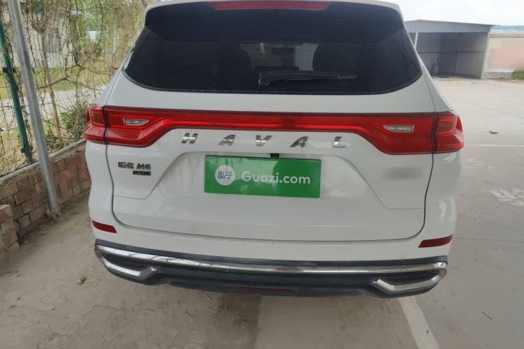 Used Haval M6 2021 PLUS 1.5T Manual Elite Smart Connectivity Model Rear