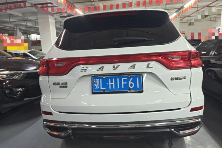 Used Haval M6 2021 PLUS 1.5T DCT Elite Smart Connectivity Model Rear