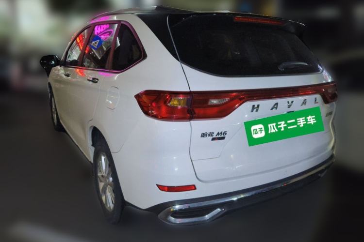 Used Haval M6 2021 PLUS 1.5T DCT Luxury Smart Connectivity Model Rear Left 45 Deg