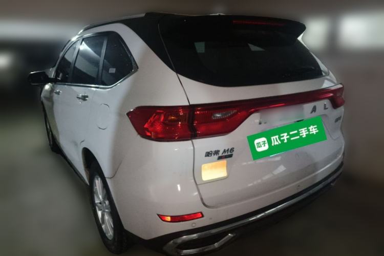 Used Haval M6 2021 PLUS 1.5T DCT Luxury Smart Connectivity Model Rear Left 45 Deg
