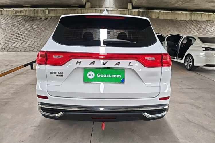 Used Haval M6 2021 PLUS 1.5T Manual Elite Smart Connectivity Model Rear