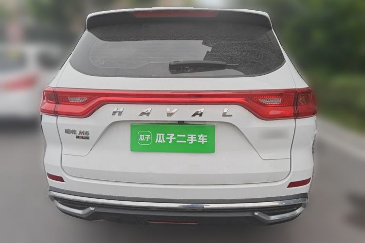 Used Haval M6 2021 PLUS 1.5T DCT Elite Smart Connectivity Model Rear