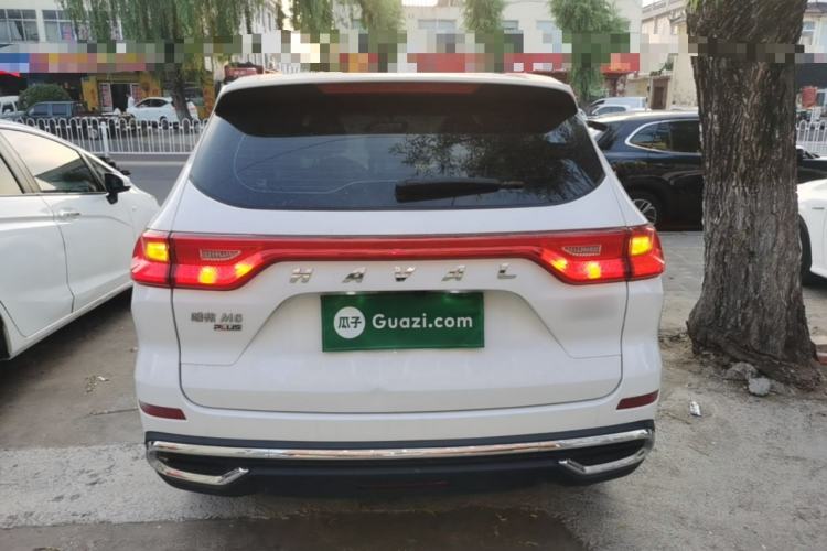 Used Haval M6 2021 PLUS 1.5T Manual Elite Smart Connectivity Model Rear