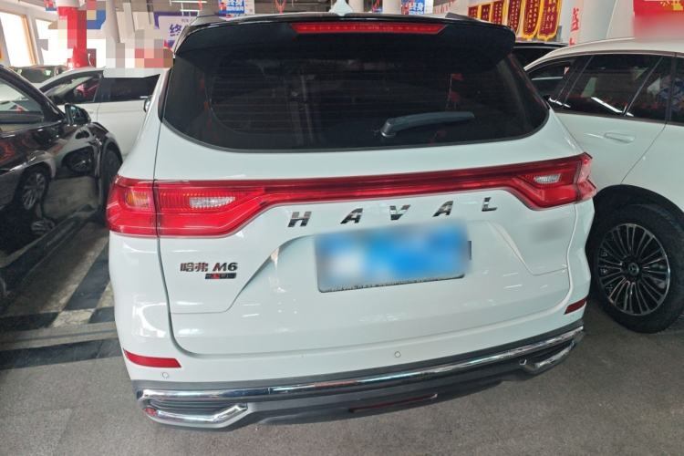 Used Haval M6 2021 PLUS 1.5T DCT Luxury Smart Connectivity Model Rear